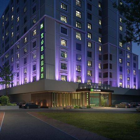 Ibis Styles Xm Zhongshan Hotel Xiamen Exterior foto