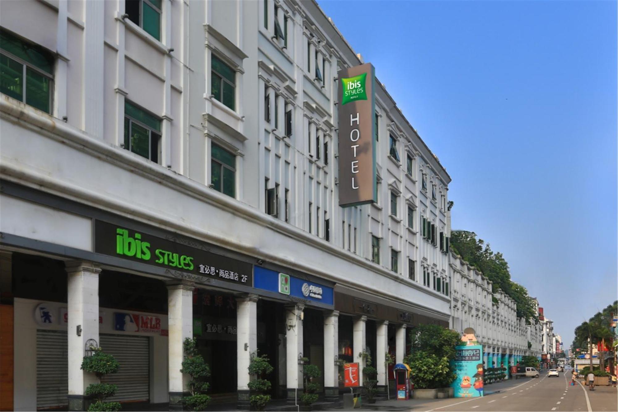 Ibis Styles Xm Zhongshan Hotel Xiamen Exterior foto