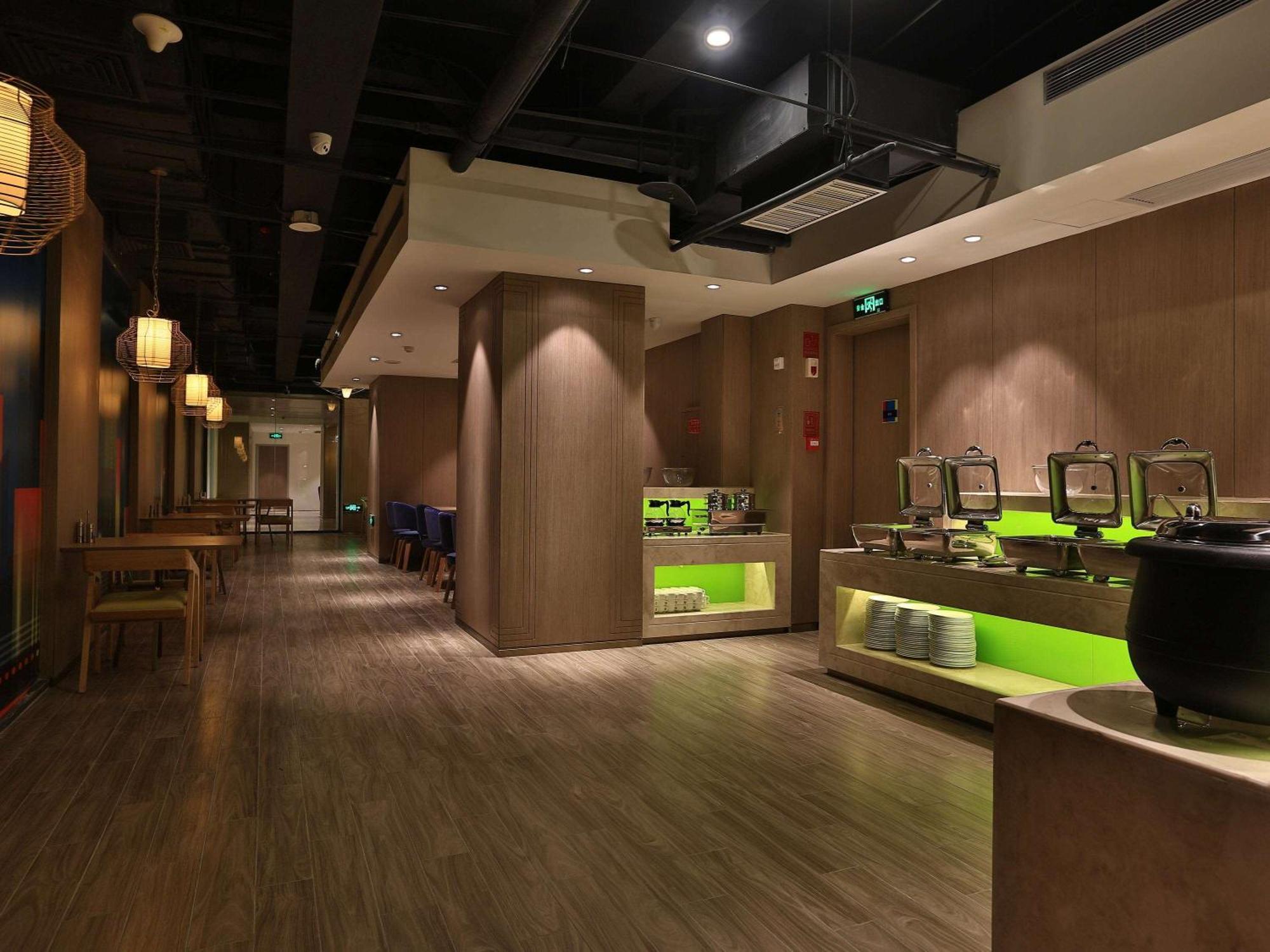 Ibis Styles Xm Zhongshan Hotel Xiamen Exterior foto